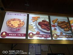 -鸡脚旮旯平江路店