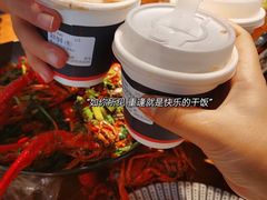 -金陵一哥龙虾(水木秦淮店)