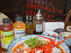 -霆记海鲜·只为这碗面(滨江店)