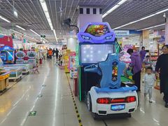 -快乐娃体能游乐园(冯村店)