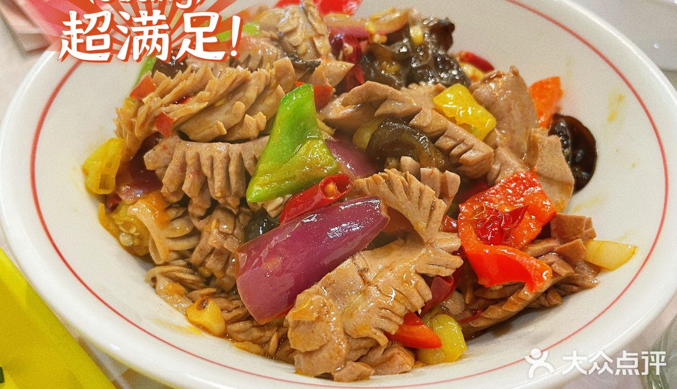 馋嘴喵探店｜便宜大口吃的大排档