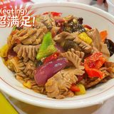 馋嘴喵探店｜便宜大口吃的大排档