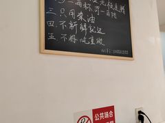 -味力源·肥肠爱上鱼(红牌楼金冠好店)