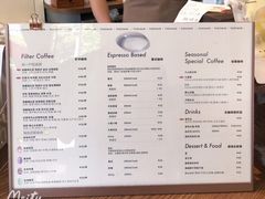 -fishtank鱼缸咖啡(三山街店)