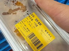 -龙华素斋(龙华路店)