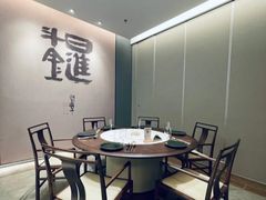 -觅唐MITONG(鸟巢店)