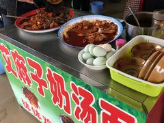 -艾麻子奶汤面(文星街店)