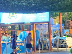 -武汉玛雅海滩水公园