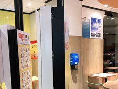 -麦当劳(大厂新城店)