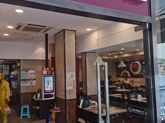 -康师傅私房牛肉面(马泉营奥莱店)
