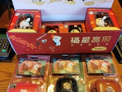 -星巴克(上海汇锦里店)