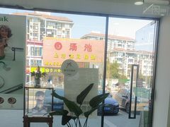 -自然之声助听器·呼吸机(康桥旗舰店)