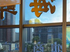 -青蓬蒸汽海鲜·深圳老字号·团建聚会(壹方城店)