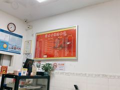 大堂-岁福祥老母鸡汤面馆(阳曲路店)