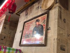 -人民公社铁锅炖·东北菜(卫国道店)
