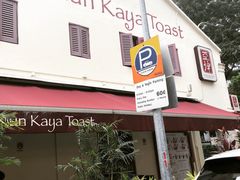 -亚坤(美芝路店)