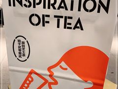 -喜茶(天津乐宾百货店)