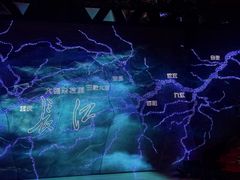 -重庆国际马戏城