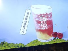-呷哺呷哺 黄金牧场 (欢乐谷店)