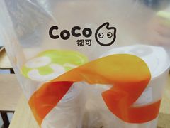 -CoCo都可(合生汇店)