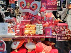 -酷乐潮玩(五道口购物中心店)