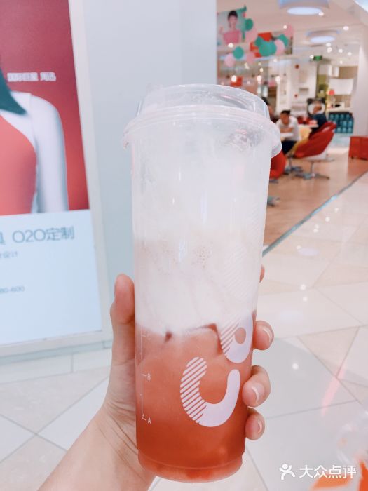 coco都可(光启城店)奶霜莓莓果茶图片