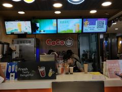 门面-CoCo都可(湖滨银泰店B区店)