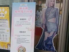 -KK ONE(京基滨河时代店)