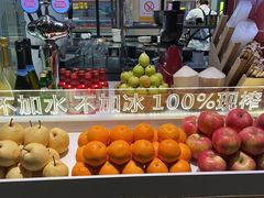 -巴奴毛肚火锅(六天地店)