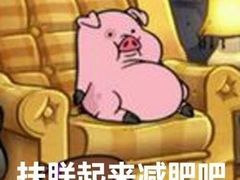 -超市发超市(学院路店)
