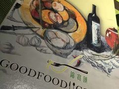 -华辉快餐店(江南西总店)