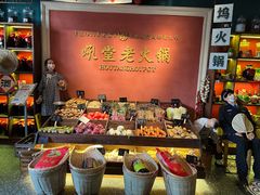 -吼堂老火锅(万寿宫店)