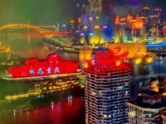 -月光漫步高空酒吧&景观下午茶Moonwalker Sky Land