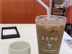 -香港新曜记·粤菜点心(滨江宝龙店)