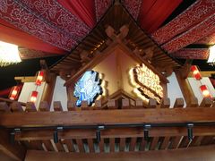 -E+有冰工厂·昆仑寒宫2(五角场店)