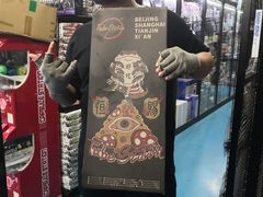 -Tubestation站点比萨(五道营店)