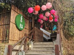 -素描餐厅(灵隐天竺店)