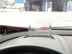 -临沂市三财石化加油站