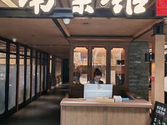 -南棠馆粤菜坊(群光店)