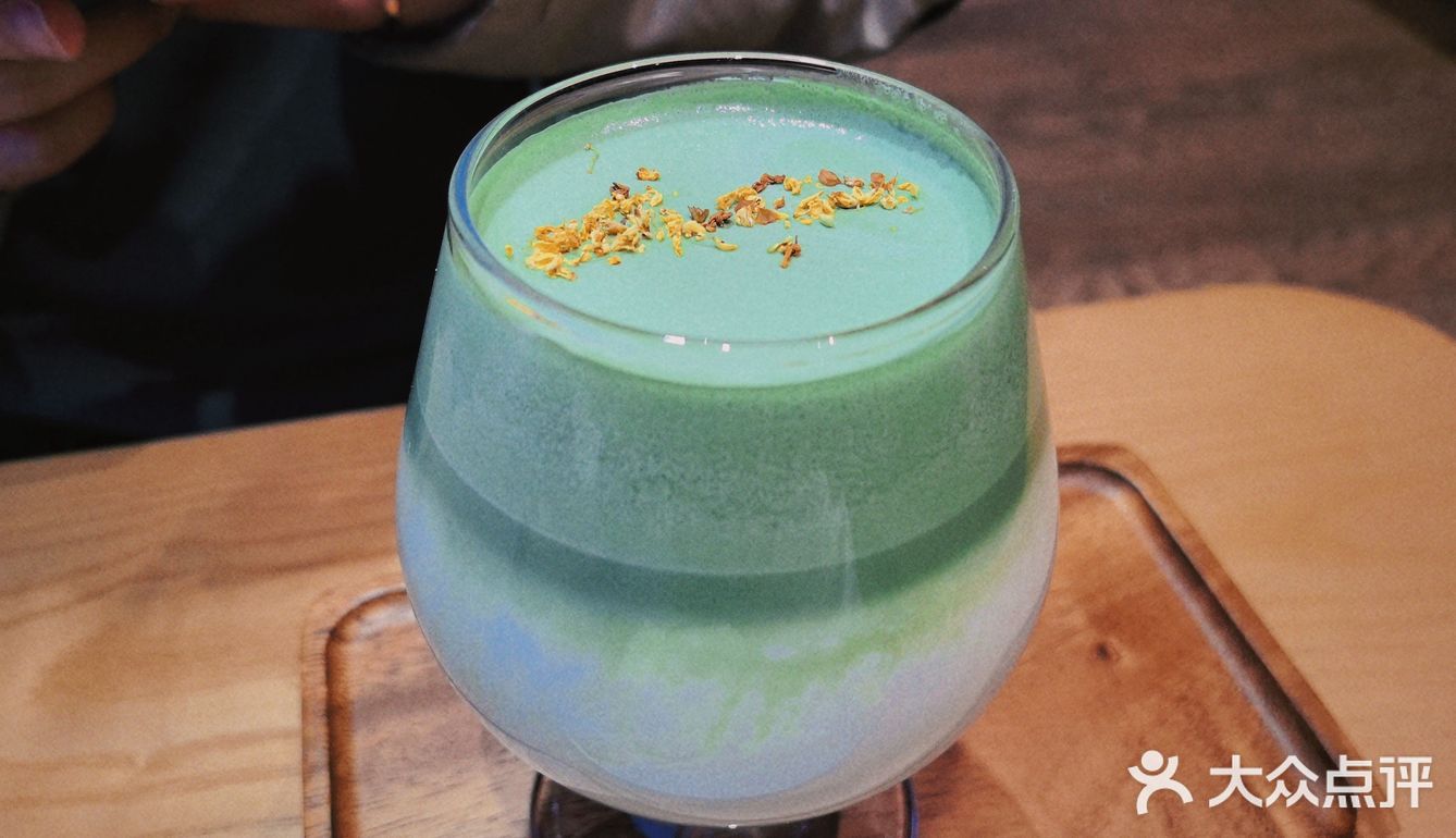 坐标玉鸟集，慵懒下午茶