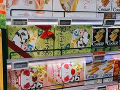 -Olé精品超市(北京合生汇店)