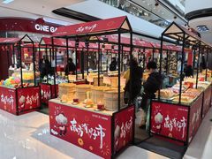 -万达广场(东营西城店)