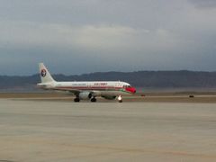 -敦煌莫高国际机场