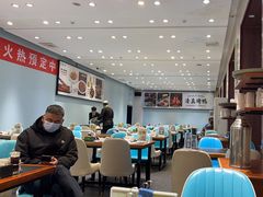 -紫光园·烤鸭·北京菜(团结湖店)