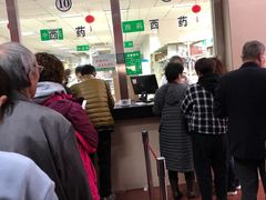 -湖北省中医院(花园山院区)