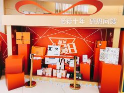 -青岛诺德医学美容医院