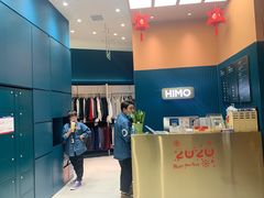 -海马体照相馆(北京朝阳大悦城店)