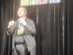 -喜剧部落脱口秀(三里屯工体店)