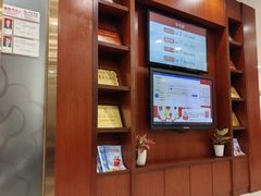 -中国工商银行(广州江南西路支行)