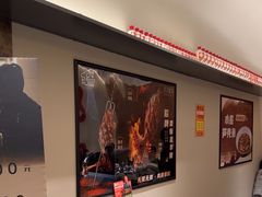 -羊门客在·烤盐池滩羊·川菜